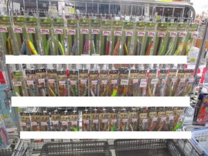 中古ﾘｯｼﾞ入荷！