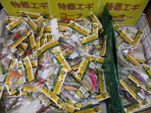 特価エギコーナー新設！
