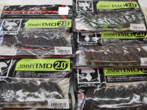 JIMMYIMO2.0入荷！