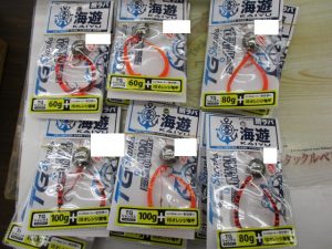 TGシャンクス入荷!