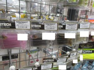 ケイテックワーム入荷！！