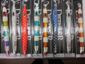 ディフューズアール入荷！