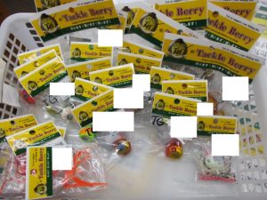 ﾀﾝｸﾞｽﾃﾝﾀｲﾗﾊﾞﾍｯﾄﾞ入荷！！