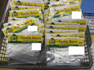鮎毛鈎り入荷！！