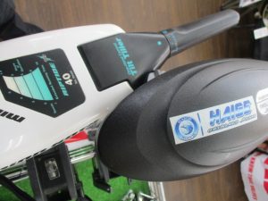 中古ハンドコン入荷