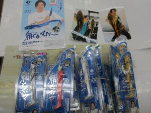朝どれスイマー入荷