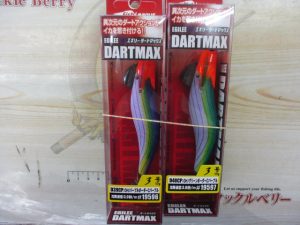 新品ﾀﾞｰﾄﾏｯｸｽ入荷！！