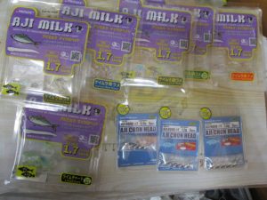 ｱｼﾞﾝｸﾞ商品入荷！
