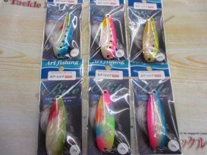 △▲△シェルノーザンバイトコラボ40g入荷しました！！△▲△