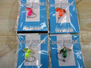 △▲△ﾄﾞﾝﾊﾟﾙｽﾘﾊﾞｰ入荷しました！！△▲△