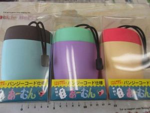 △▲△ﾊﾞﾝｼﾞｰあｰむん入荷しました！！△▲△