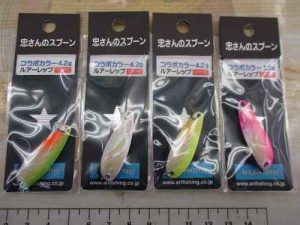 △▲△ｼｪﾙﾊﾞｲﾄ入荷しました！！△▲△