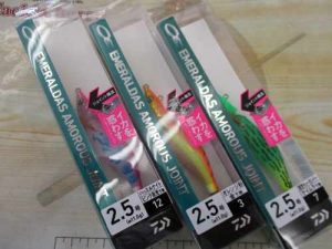 △▲△ｴﾒﾗﾙﾀﾞｽｱﾓﾗｽｼﾞｮｲﾝﾄ入荷しました！！△▲△