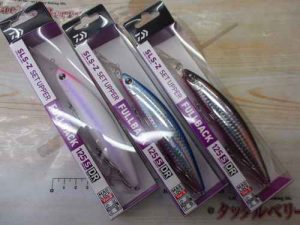 △▲△ｼｮｱﾗｲﾝｼｬｲﾅｰZｾｯﾄｱｯﾊﾟｰFB125SDR入荷しました！！△▲△