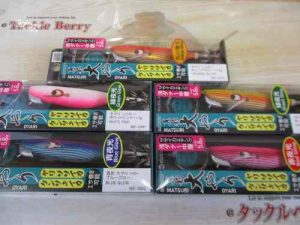 △▲△真釣ｸｼﾞﾗ入荷しました！！△▲△