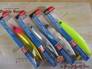 △▲△ﾊｰﾄﾞｺｱﾊﾞﾚｯﾄﾌｧｽﾄ(S)入荷しました！！△▲△