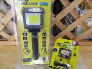 △▲△がまかつのライト入荷しました！！△▲△