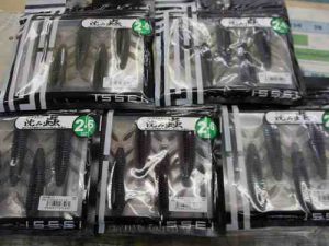 △▲△沈み蟲入荷しました！！△▲△