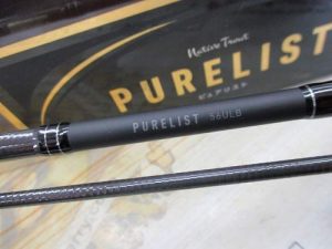 △▲△ﾋﾟｭｱﾘｽﾄ 56ULB･V入荷しました！！△▲△