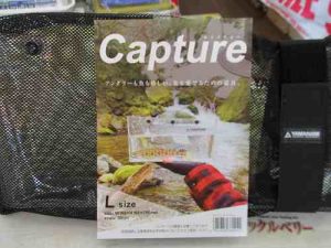 △▲△ｷｬﾌﾟﾁｬｰ入荷しました！！△▲△