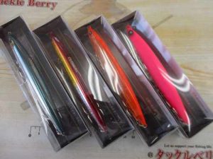 △▲△ｵｰﾃﾞｨﾝ130S入荷しました！！△▲△