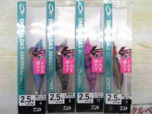△▲△ｴﾒﾗﾙﾀﾞｽｱﾓﾗｽｼﾞｮｲﾝﾄ入荷しました！！△▲△