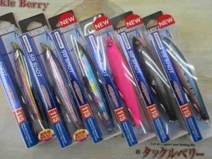 △▲△ｿﾆｯｸﾌﾞｰﾑSBｼｮｯﾄ115S入荷しました！！△▲△