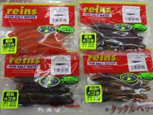 △▲△ﾊﾞﾌﾞﾘﾝｸﾞｼｬｯﾄﾞ入荷しました！！△▲△
