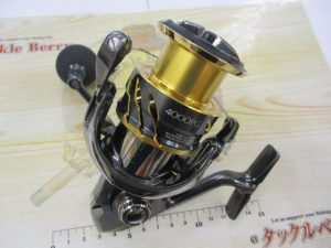 ２０ツインパワーです☆