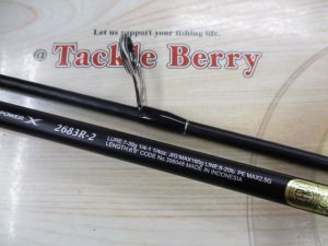 25ﾚｻﾄです☆