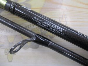 ﾗﾌﾞﾗｯｸｽのAGSです☆