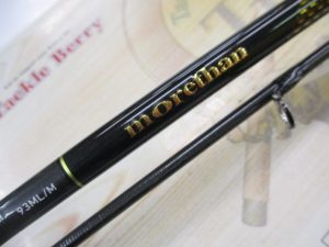 25年のﾓｱｻﾞﾝです☆