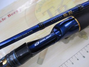 極鋭ﾀﾁｳｵｹﾞｰﾑです☆