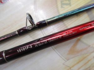 18ﾜｰﾙﾄﾞｼｬｳﾗです☆