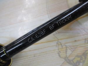 ｸﾞﾗﾃﾞｨｴｰﾀｰｱﾝﾁです☆