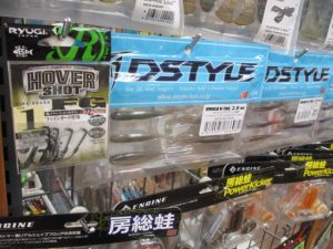 【きぬた世田谷通り店】ヴィローラ Vテール2.8″入荷しています！