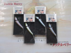 【きぬた世田谷通り店】ボブルヘッド58R、モッチ、DD X-OVER、SV-3(スローロール)