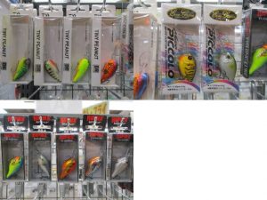 【きぬた世田谷通り店】タイニークランク各種、フラッターギズモ、カルシャッド入荷！