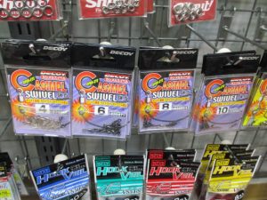 【きぬた世田谷通り店】カシメルスイベル入荷しました！