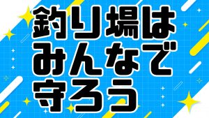 ★入荷情報★
