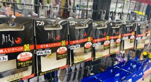 ★ダイワ新製品★