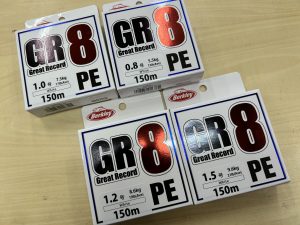 ★入荷案内★