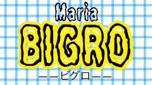 ★入荷速報★