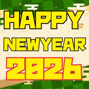 【土佐高知店】新年のご挨拶