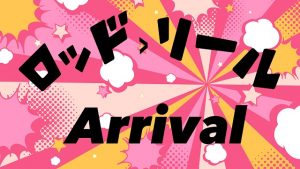 【土佐高知店】たくさん✿