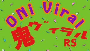 【土佐高知店】見せて、誘って、喰わせる