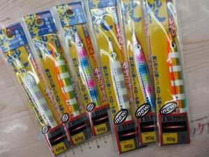 本日のオススメ商品紹介！