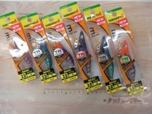 新入荷商品紹介！