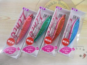【TB西新井店】限定カラー入荷！