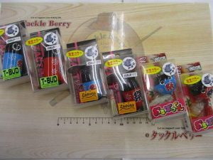 【TB西新井店】新品続々入荷♪